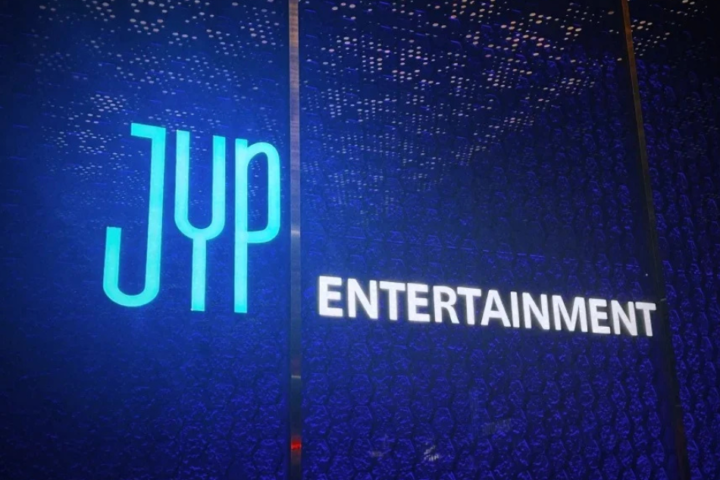 Anuncian plan para comprar hasta la mitad de JYP Entertainment , pero la agencia niega haber recibido una oferta