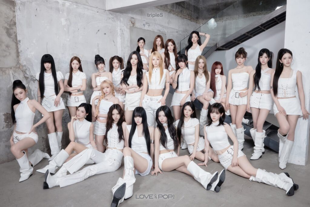 tripleS anuncia comeback con sus 24 integrantes: cuándo se estrena “Andless”