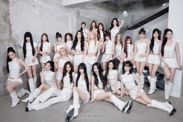 tripleS anuncia comeback con sus 24 integrantes: cuándo se estrena “Andless”